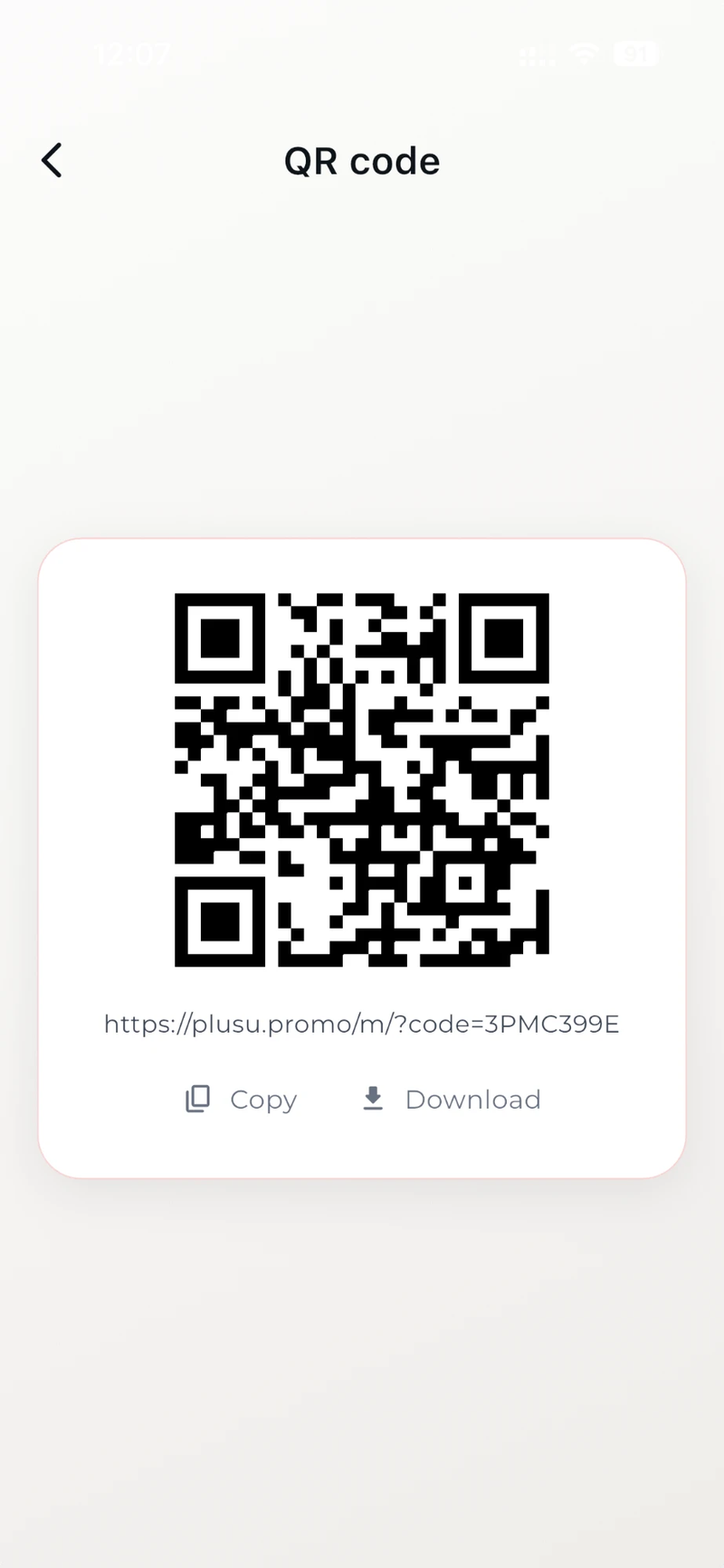 QR code